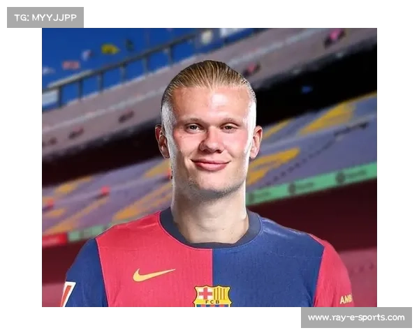 曼城哈兰德终结能力面临考验，对阵皇马残缺防线需把握机会